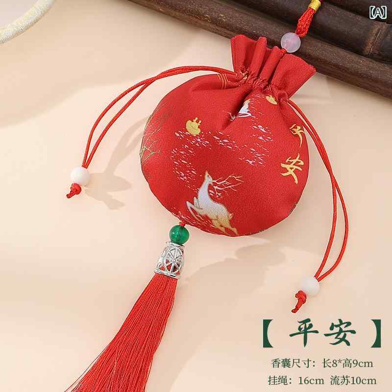 香り袋 よもぎ 消臭 虫除け 対策 端午の節句 和風 和柄 錦織 吊り下げ 巾着 タッセル ポプリ入れ 空袋 ..