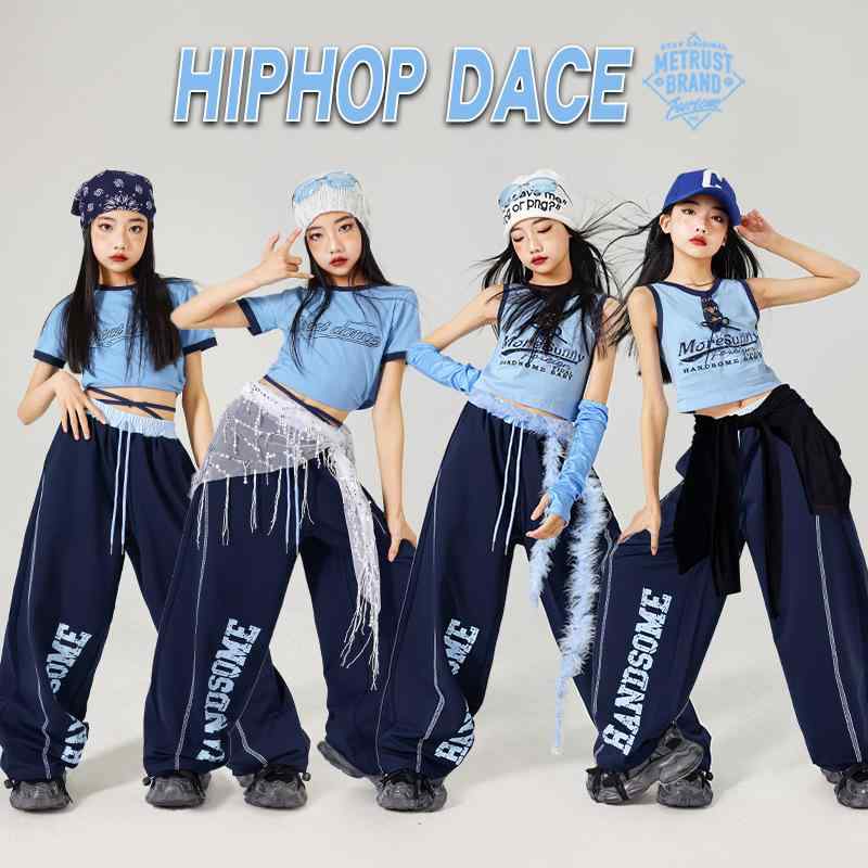 ダンスウェア 女の子 キッズ ジュニア ジャズダンス ヒップホップ ストリートダンス レッスン着 練習着 発表会 ステージ衣装 ベスト トップス パンツ セットアップ 柔軟性 軽量 速乾 カラフル ポップ カジュアル おしゃれ オールシーズン