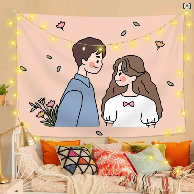 タペストリー 男女兼用 カップル アニメ カートゥーン 風景画 背景布 壁掛け インスタ映え おしゃれ 掛け布 寝室 寮 部屋 インテリア ポリエステル製 洗濯可能 軽量 デコレーション 長方形 2