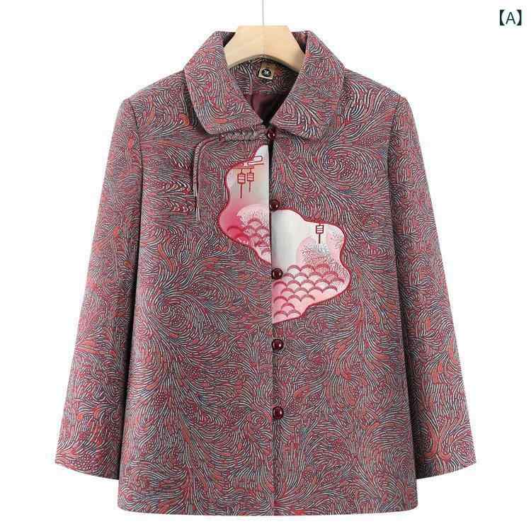 樂天商城 - ジャケット レディース ゆったり シニア ミセス 祖母 春秋 羽織り 襟付き 刺繍 花柄 ポケット付き 綿ポリエステル レトロ エレガント 普段使い お出かけ カーディガン