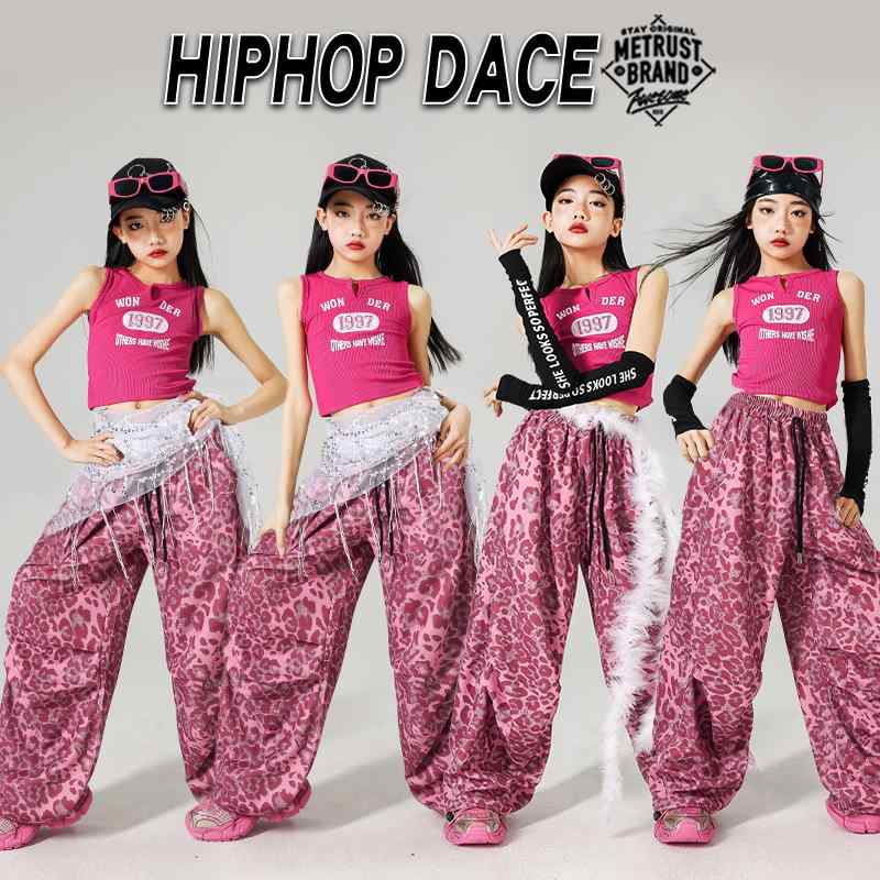 キッズ 女の子 ダンスウェア 柔らかな肌触り ポリエステル ローズピンク タンクトップ ピンク ヒョウ柄 パンツ セットアップ ジャズ ストリート ヒップホップ 練習着 発表会 演出服 子供用 8歳以上 140cm以上