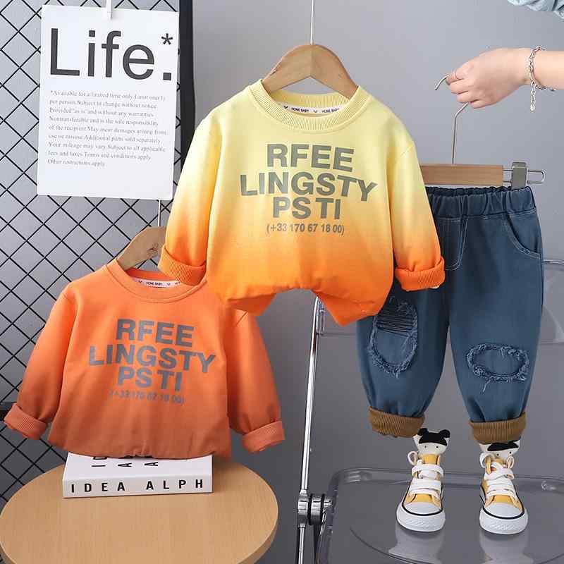 キッズ パンツセットアップ 男の子 ベビー 男児 柔らかい肌触り 綿素材 春秋 グラデーションカラー 英..