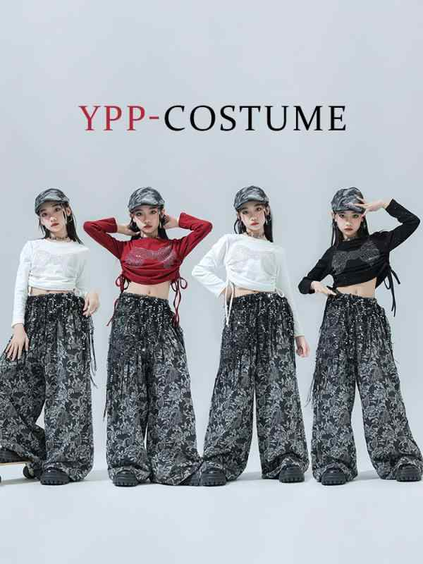 ダンス 衣装 キッズ 女の子 ストリートダンス ヒップホップ ジャズダンス 発表会 ジュニア おしゃれ クール 綿混 ジャガード ロングパンツ セットアップ