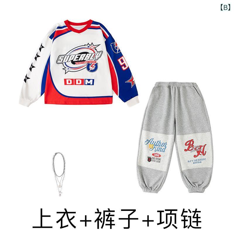 ダンス衣装 キッズ 男の子 女の子 男女兼用 ストリートダンス ヒップホップ トップス パンツ 上下セット セットアップ 発表会 練習着 舞台 演出服 伸縮性 スパンデックス