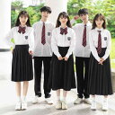 制服 レディース メンズ 中学生 高校生 合唱 朗読 発表会 舞台衣装 ブリティッシュ スクール風 団体服 セットアップ ワイシャツ ブラウス プリーツスカート...