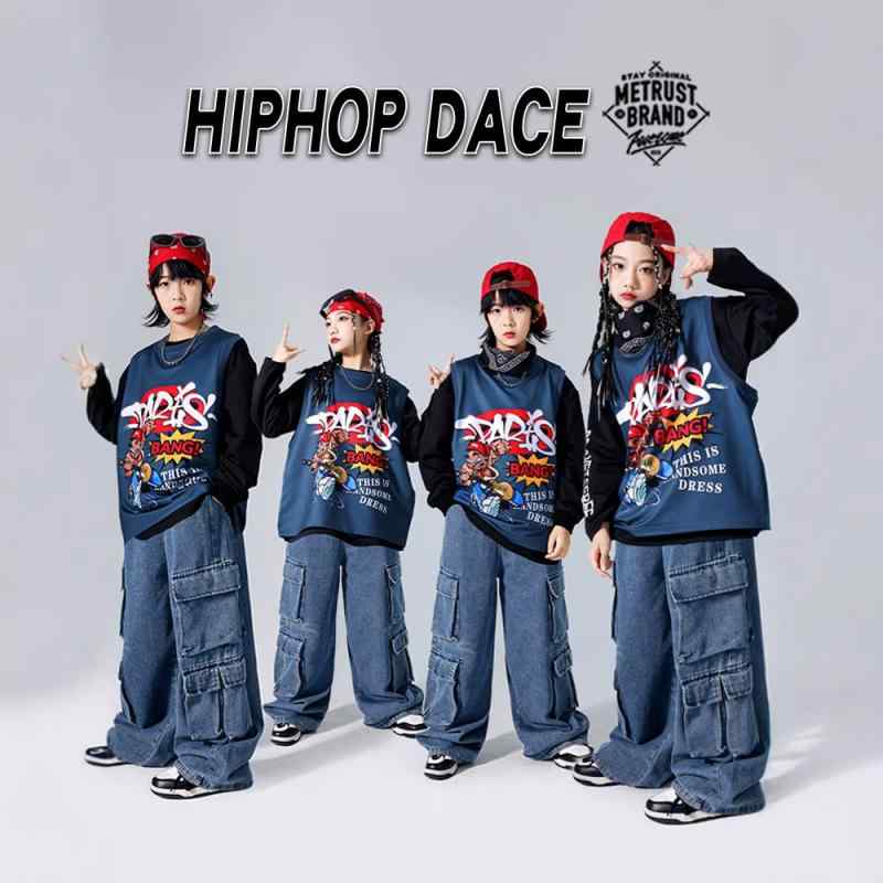 キッズ 男女兼用 ヒップホップ ストリートダンス 発表会 パフォーマンス ドラム 衣装 セットアップ 多..