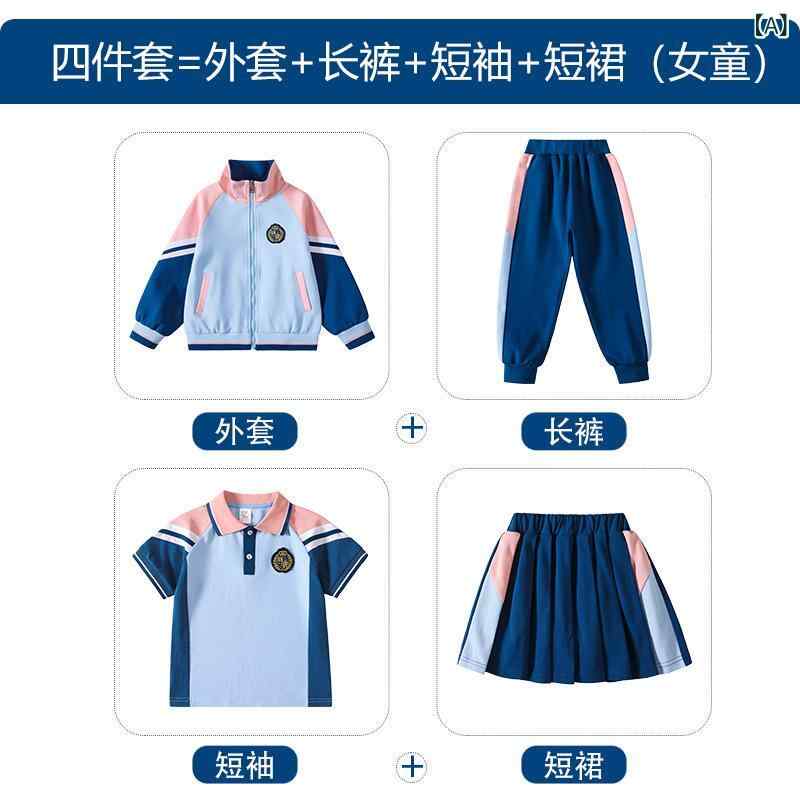 セキュアデポのスクールウェア キッズ ジュニア 男の子 女の子 男女兼用 防風 撥水 ウインドブレーカー 小学生 幼稚園 スポーツ 春秋 セットアップ 3点 4点セット 長袖 パンツ 柔らかな肌触り｜アングル2