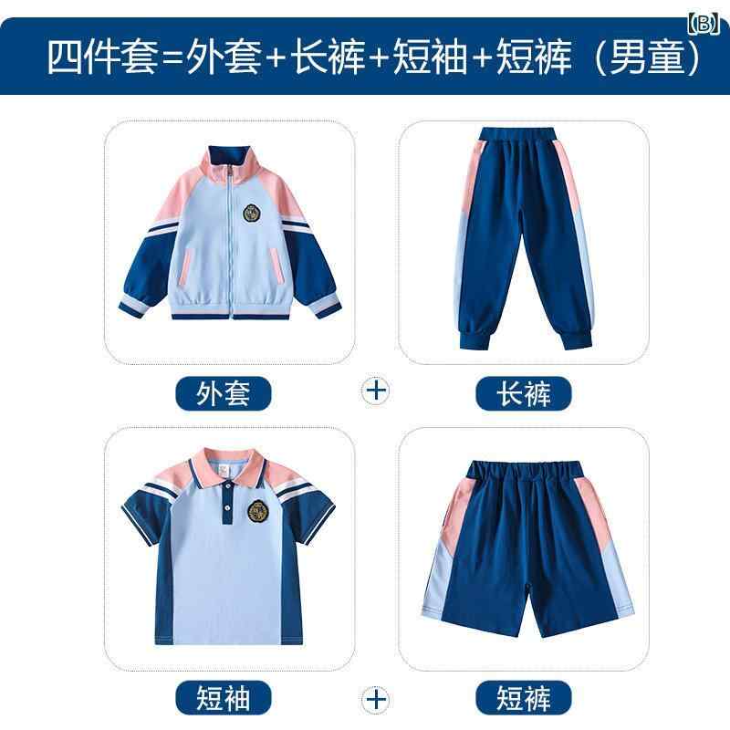 セキュアデポのスクールウェア キッズ ジュニア 男の子 女の子 男女兼用 防風 撥水 ウインドブレーカー 小学生 幼稚園 スポーツ 春秋 セットアップ 3点 4点セット 長袖 パンツ 柔らかな肌触り｜アングル3