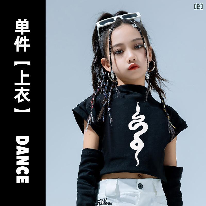 ダンスウェア キッズ 女の子 ジュニア ジャズダンス ストリートダンス ヒップホップ 発表会 練習着 ステージ衣装 セットアップ ゆったり ルーズ クール おしゃれ モノトーン 白黒 綿 コットン トップス パンツ 上下セット