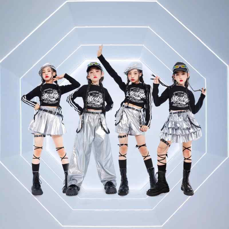 キッズ ダンス衣装 ガールズ ジュニア ジャズ ストリートダンス ヒップホップ 発表会 ステージウェア 光沢フェイクレザー セットアップ ガールズグループ