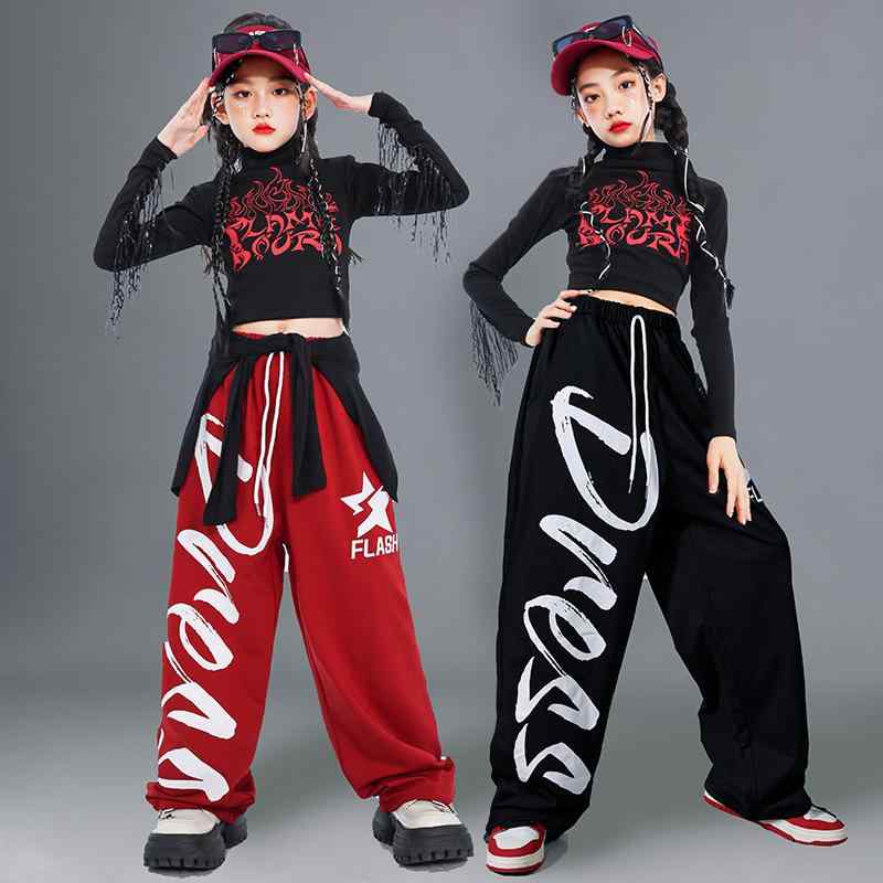 キッズ 女の子 ジャズダンス ストリートダンス 発表会 舞台衣装 フリンジ 長袖 トップス セットアップ パンツ ヒップホップ カジュアル やわらか素材 ポリエステル 春秋 ダンスウェア