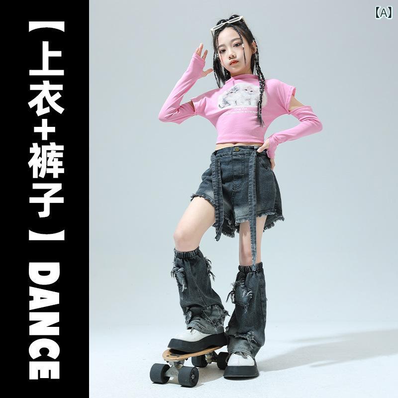 キッズ 女の子 動きやすい コットン ダンスウェア ジャズ ヒップホップ ストリート...