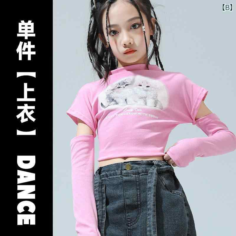 キッズ 女の子 動きやすい コットン ダンスウェア ジャズ ヒップホップ ストリート...