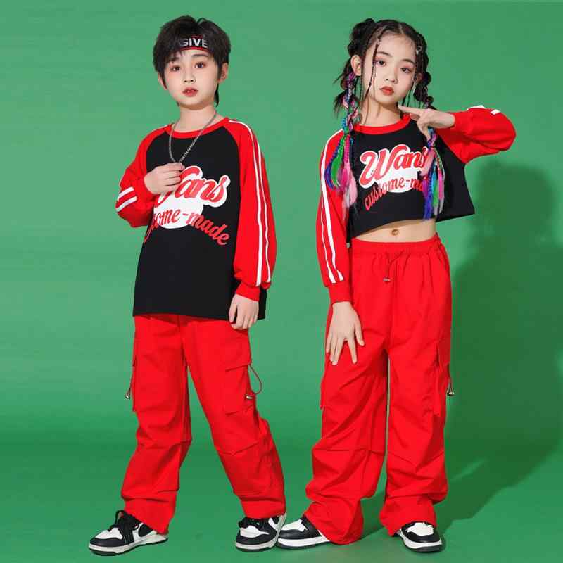 キッズ 男の子 女の子 ジュニア 子供服 春秋 スウェット セットアップ ヒップホップ ストリートダンス ..