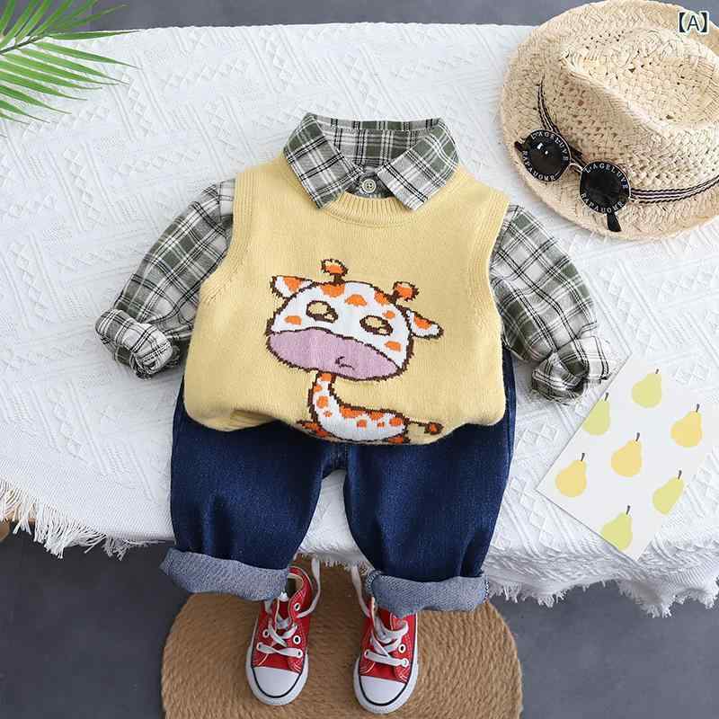 キッズ 男の子 セットアップ 3点セット 長袖 ニット ベスト ロングパンツ コットン...