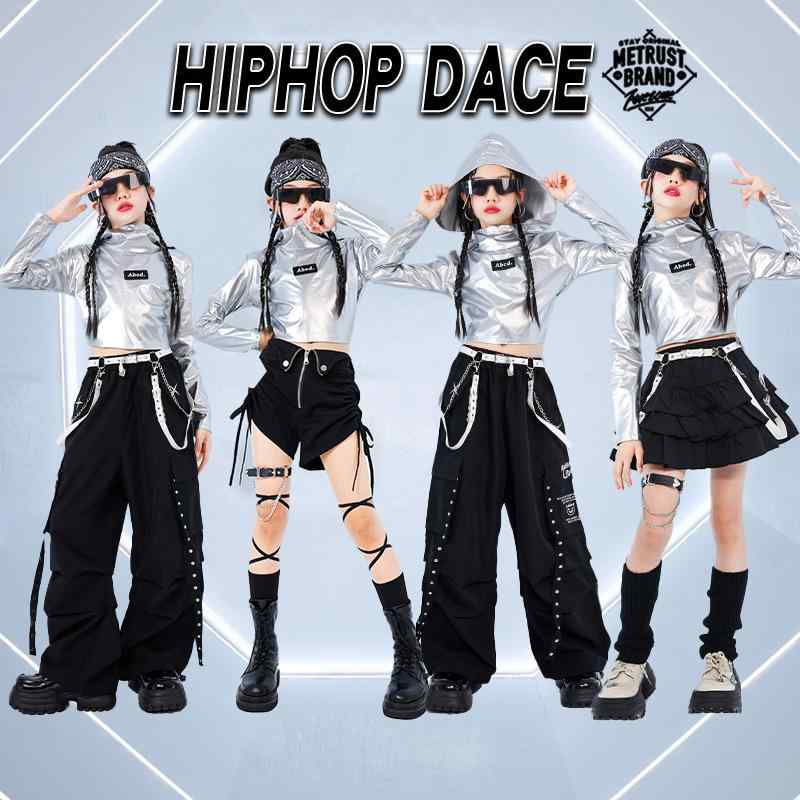 ダンスウェア キッズ 女の子 ジャズダンス ヒップホップ ストリート 光沢 フェイクレザー シルバー ポリエステル 発表会 ステージ 衣装 セットアップ 上下セット 春秋 ファッションショー