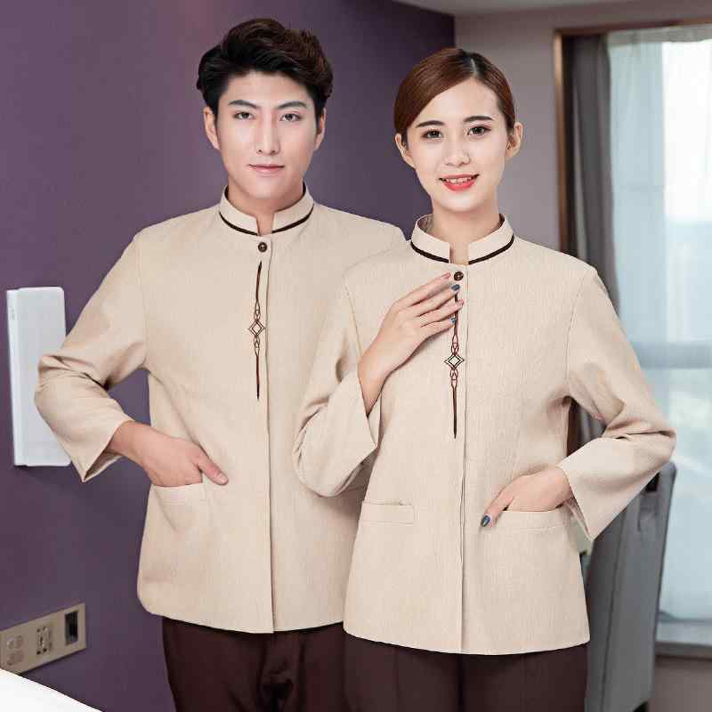 清掃作業服 ユニフォーム 制服 レディース 長袖 上下セット セットアップ ホテル 旅館 客室清掃 施設管..