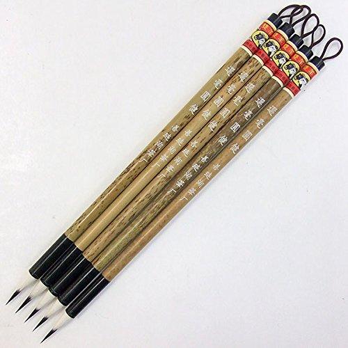 双羊牌 選毫円健 5本セット 小筆 唐筆