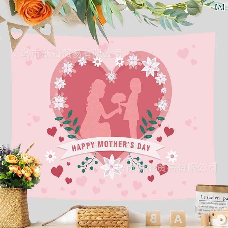 タペストリー 母の日 背景布 インスタ映え ウォールデコレーション おしゃれ かわいい 花柄 手洗いOK ポリエステル製 リビング 寝室 部屋 模様替え インテリア ポスター