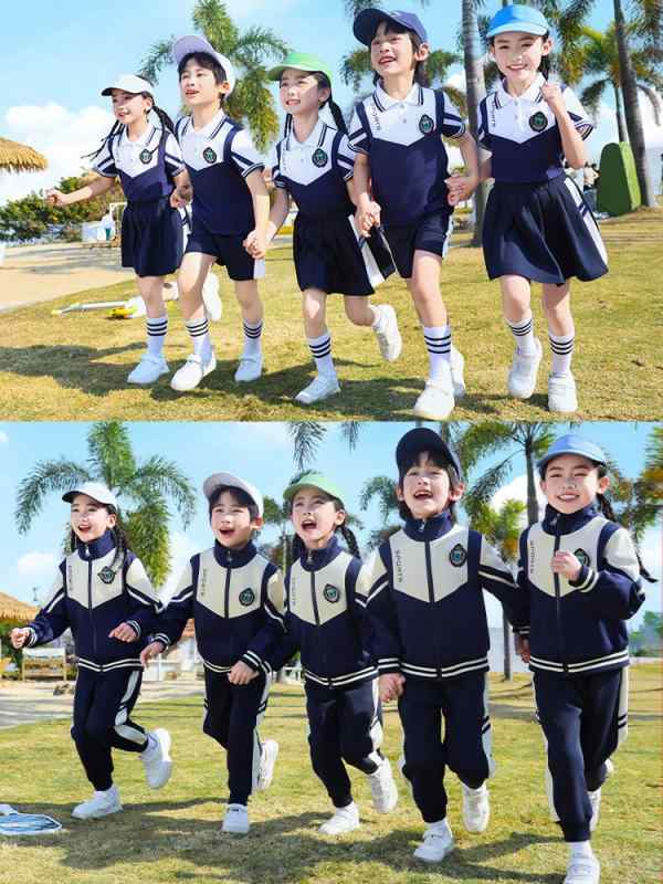 子供服 小学生 幼稚園児 ジュニア 男女兼用 春秋 通学 運動会 スポーツ ウインドブレーカー 制服 2点セット 3点セット 4点セット コットン混 柔らか素材 ジップアップ