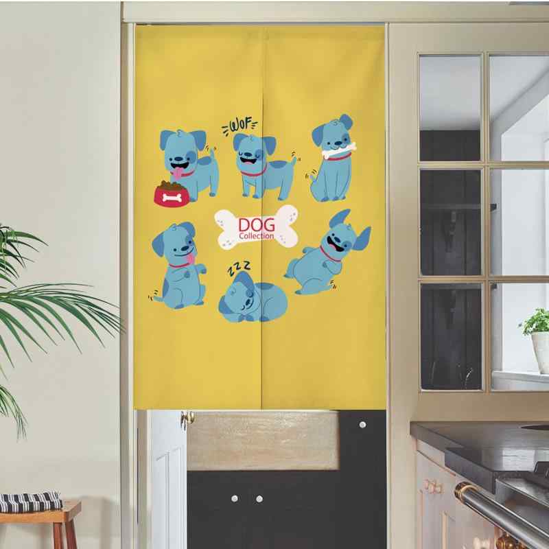 のれん 突っ張り棒式 穴あけ不要 間仕切り 目隠し 防塵 かわいい動物キャラクター柄 ポリエステル製 おしゃれ 多目的 万能 家庭用(x2)