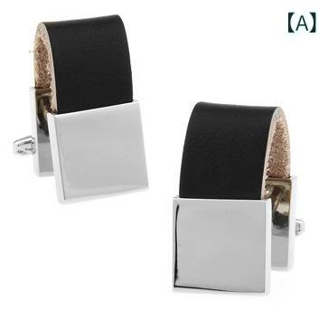 カフス メンズ 黒 レザー チェーン式 銅製 菱形デザイン おしゃれ 上品 高級感 ビジネス フォーマル 欧米風 カフスボタン カフリンクス フレンチカフス