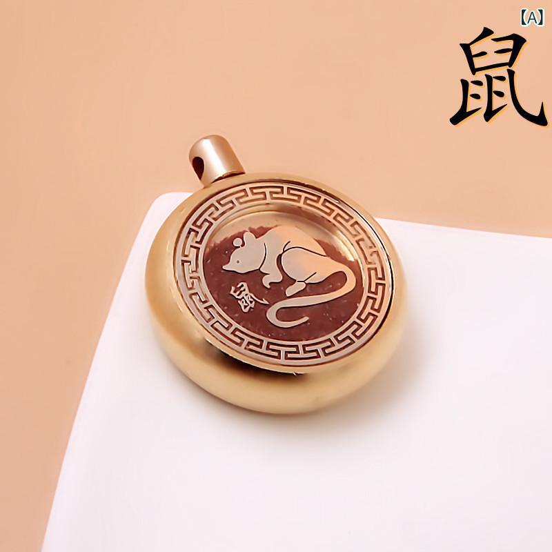 キーホルダー 十二支 干支 朱砂 天然石 レッド 金運アップ 招財 財運上昇 ラッキーアイテム お守り 車 バッグ 鞄 キーリング バッグチ..