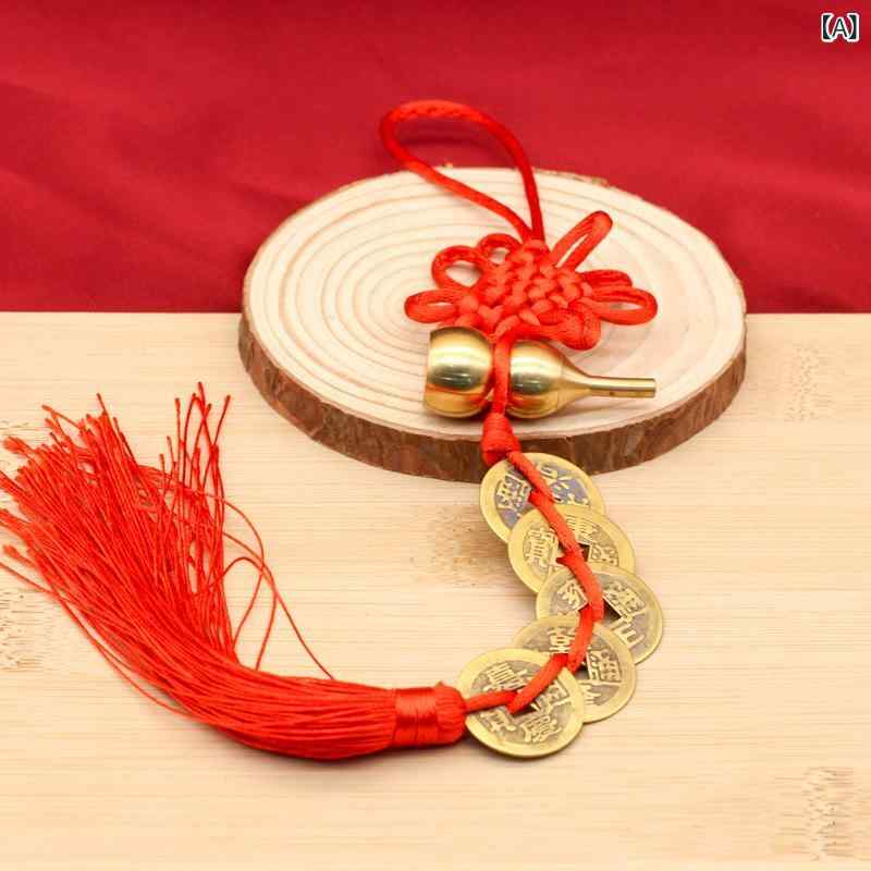 開運 風水 金運アップ 純銅製 五帝銭 ひょうたん 中国結び 車用 玄関飾り お守り 吊り飾り レトロ 吉祥柄 厄除け 魔除け 招福