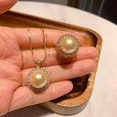 ネックレス 指輪 セット レディース オーストラリア産 パール貝 パール ペンダント ゴールドカラー 淡黄色 14mm ボックスチェーン