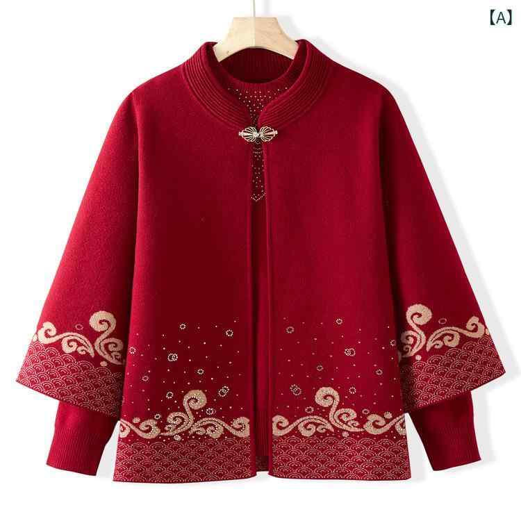 レディース ミセス セットアップ ニットセーター 長袖プルオーバー 七分袖カーディガン 秋冬 花柄プリ..