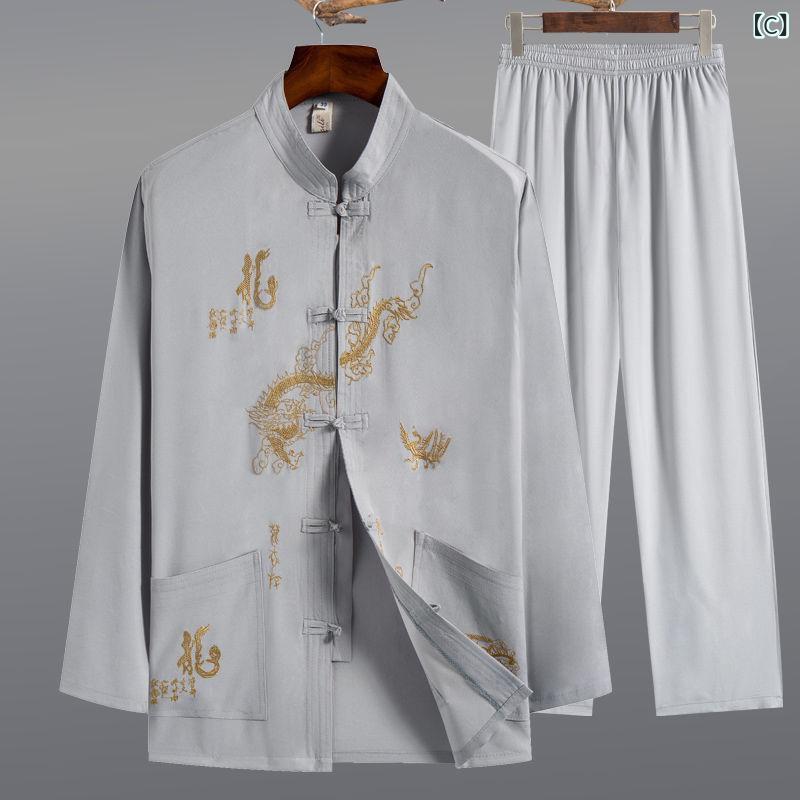 セットアップ メンズ チャイナ服 太極拳服 漢服 唐装 シニア 紳士 長袖 刺繍 レトロ カジュアル 普段着 練習着 部屋着 春夏秋冬 secure-depo-11614770 セキュアデポ サンプル画像3
