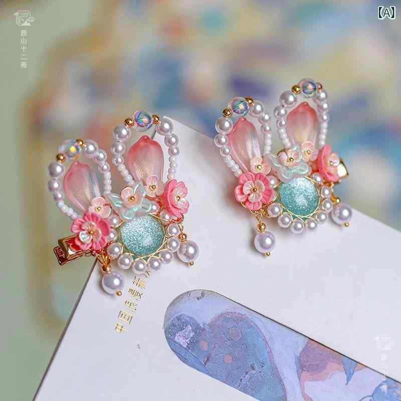 髪飾り 女の子 レディース レトロ 漢服 中国風 和装 中華風 かわいい うさぎ パール タッセル 揺れる ..