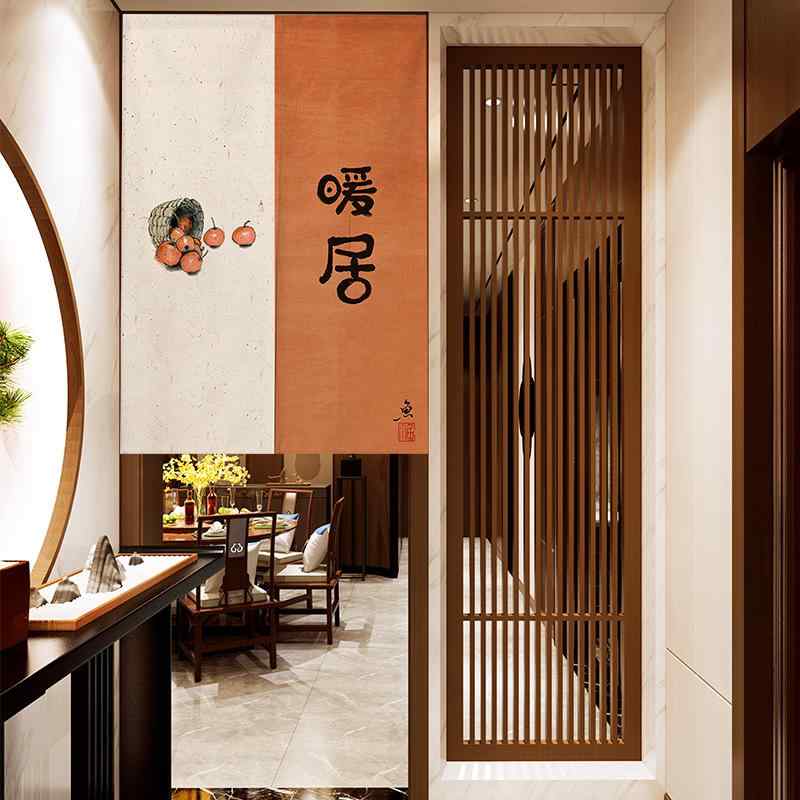 のれん 穴あけ不要 間仕切り 目隠し 中華風 モダンデザイン 家庭用 リビング 玄関 キッチン 寝室 洗面所 書斎 ダイニング ポリエステル ファブリック 突っ張り棒 おしゃれ