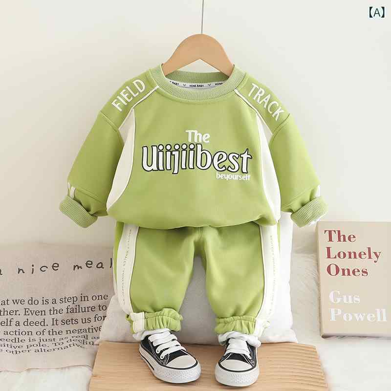 セキュアデポのセットアップ ベビー服 キッズ 男の子 女の子 春秋 韓国風 おしゃれ かわいい かっこいい 綿 コットン ソフト加工 ロゴ 切り替え 長袖 長ズボン おむつ替えラクラク プルオーバー 部屋着 カジュアル｜アングル2