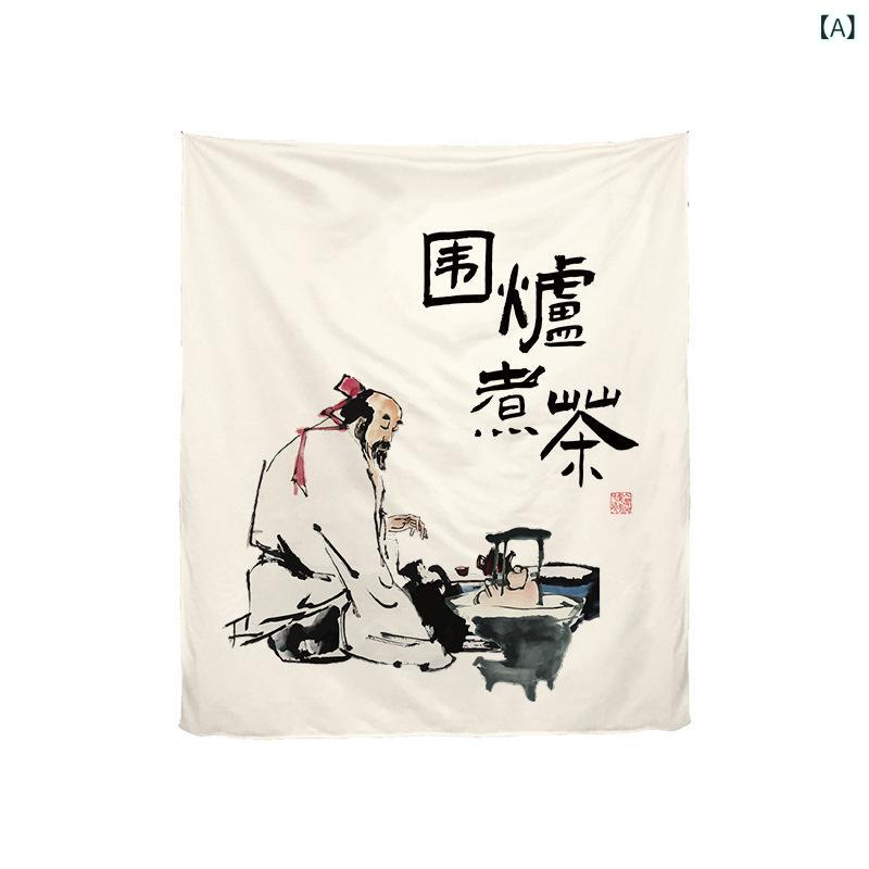 Patterned - タペストリー 囲炉裏茶 禅風 和モダン 掛け布 のれん 間仕切り 目隠し 壁掛け 茶室 カフェ キャンプ グランピング 背景布 インテリア 飾り 露店