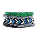 ブレスレット メンズ レディース レトロ 編み込み 牛革 レザー 欧米風 シンプル カジュアル 本革 コード 幾何学模様 4点セット 重ね付け ペアアクセサリー...