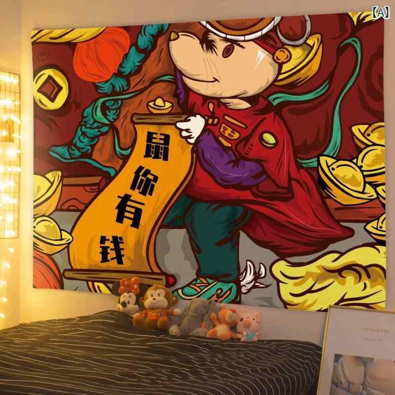 タペストリー おしゃれ インスタ風 北欧風 シンプル イラスト ベッドルーム 寝室 リビング 部屋 飾り 壁掛け ウォールデコレーション 背景布 [2]