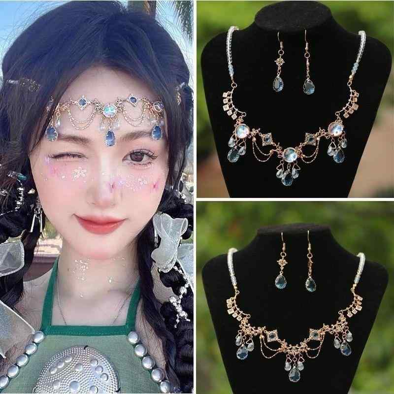 ヘアアクセサリー キッズ オリジナル 手作り 漢服 ロリータ 唐風 仙女風 宮廷風 額飾り ヘッドドレス ネックレス 水滴 ドロップ 多層 夢星河 合金 ブルー