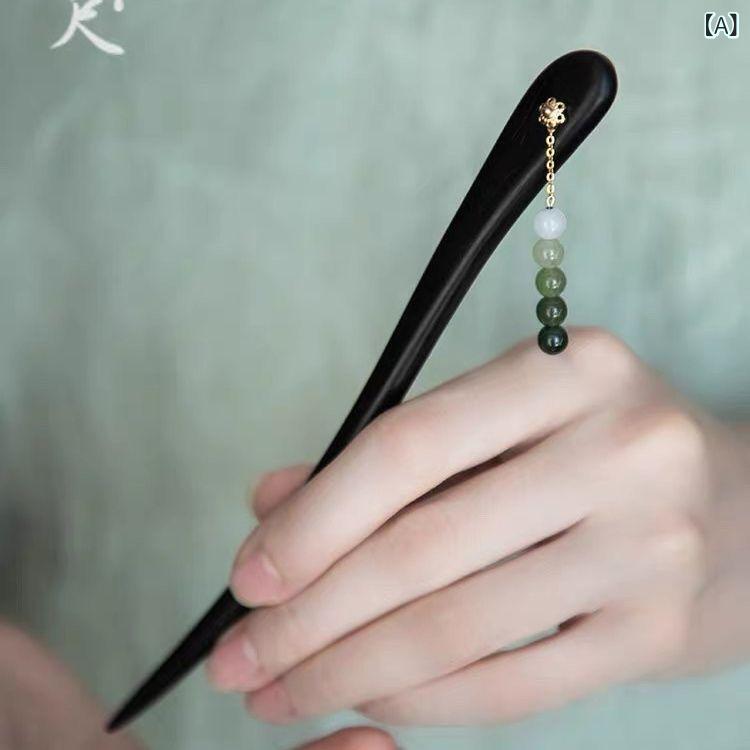 かんざし レディース 天然檀木 黒檀 青白玉 グラデーション 古風 中国風 漢服 チャイナドレス 和装 髪飾り 上品なヘアアクセサリー イベント パーティー 浴衣 着物 卒業式 結婚式 二次会