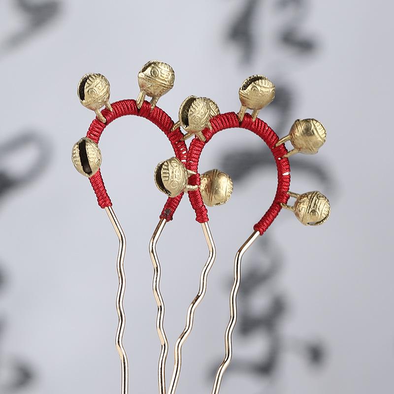 かんざし ユニセックス 民族風 レトロ 漢服 赤紐 鈴飾り U字ヘアスティック 深紅 合金製 和装小物 髪留め 髪飾り 着物 浴衣 成人式 イベント 卒業式 パーティー 華やか おしゃれ(4)