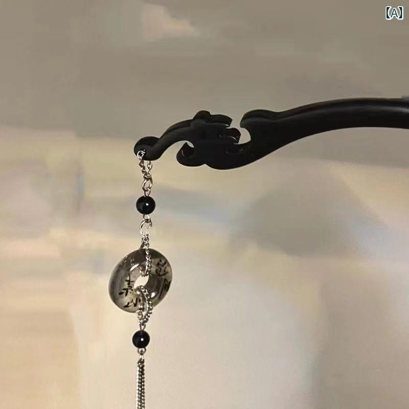 ヘアアクセサリー レディース 木製 書道デザイン 平安チャーム タッセル かんざし 清雅 上品 レトロ 和..