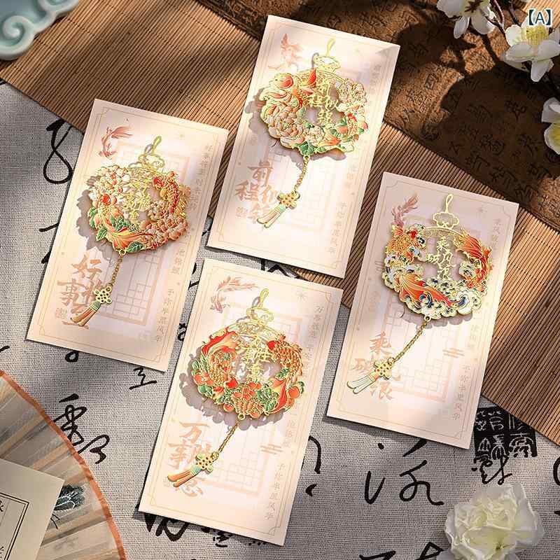 栞 金属製 透かし彫り タッセル 古典 中国風 レトロ調 故宮スタイル 学生 文房具 記念 ギフト 贈り物