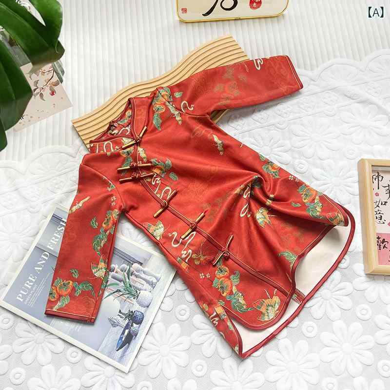 チャイナドレス 女の子 子供 春秋 長袖 民族風 中国風 プリンセスドレス 唐装 かわいい 発表会 イベン..