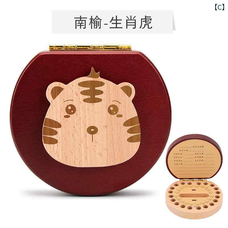 セキュアデポの乳歯ケース ベビー 男の子 女の子 天然木製 胎毛 抜け落ちた乳歯 記念品 保存容器 コレクション 出産祝い ギフト メモリアル 成長記録｜アングル3