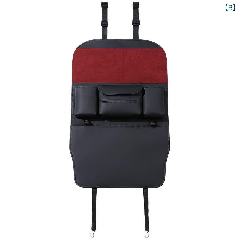 カー用品 後部座席 シートバックポケット 多機能 フック ティッシュケース 収納 キックガード 汚れ防止 ドライブ 旅行に最適 アルカンターラ調 超繊維レザー 四季兼用 便利グッズ ブラック ワインレッド コーヒー