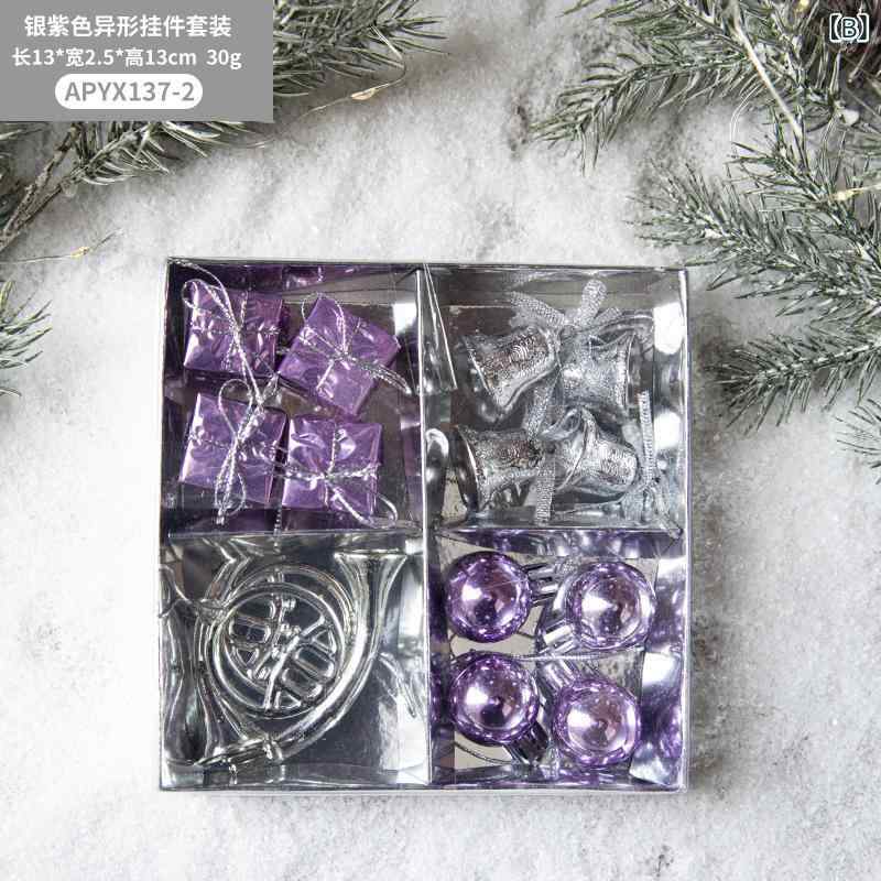 オーナメント クリスマスツリー 飾り付け デコレーション セット 大容量 ボックス入り 詰め合わせ カラフル ボール プラスチック製 電気メッキ加工 レッド ゴールド シルバー ブルー 3