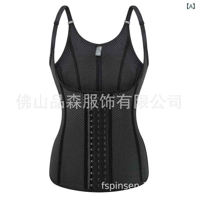 補正下着 レディース 12本ボーン ホック付き 通気性 ラテックス コットン ウエストニッパー お腹引き締め バストアップ 腰サポート スタイルアップ タンクトップ ボディシェイパー secure-depo-10831906 セキュアデポ サンプル画像2