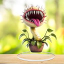 置物 ピラニア植物 2D 平面 アクリル製 ユニーク 個性的 ゲームキャラクター デスクトップ装飾 インテリア オブジェ 卓上飾り 記念日 誕生日 プレゼント ...