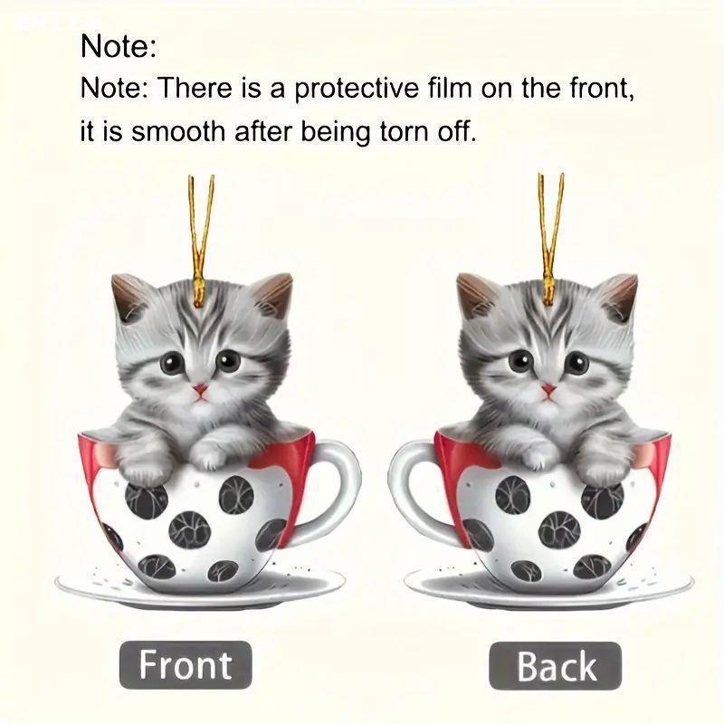 キーホルダー かわいい ティーカップ猫 アクリル製 平面デザイン 車内アクセサリー バッグチャーム カバン飾り 鍵 マスコット 雑貨 小物 ギフト(x2)