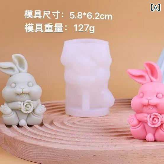 シリコンモールド 薔薇 ローズ うさぎ ラビット 動物 アロマキャンドル アロマワッ...